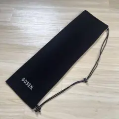 Item thumbnail for item 49c170d0-ffcb-4504-92b2-1696b01d3c94