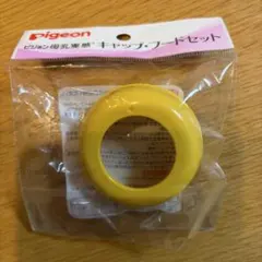 Item thumbnail for item 0fb2e75d-f810-4703-9a2f-7a7de6bb16d8