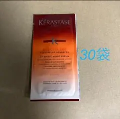 ミカンさん様 リクエスト 2点 まとめ商品