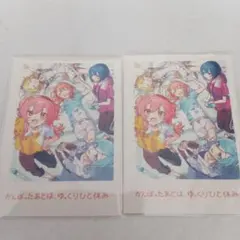 2026年最新】プロセカ 映画特典 チェキの人気アイテム - メルカリ