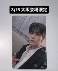 ぎゅな☺︎様 リクエスト 5点 まとめ商品