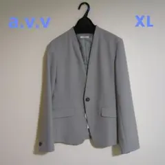 ★新品未使用★a.v.vグレー ノーカラー ジャケット