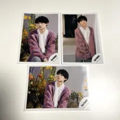 SixTONES 松村北斗 公式写真3枚セット