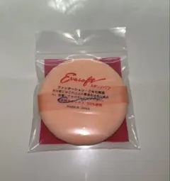 エバーソフト　キャノン　スポンジパフ