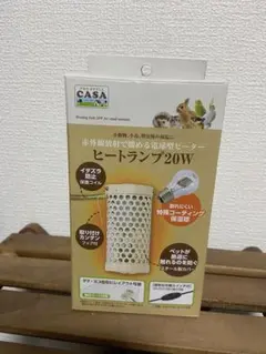 Item thumbnail for item 09ff9059-37a4-4be9-a24a-268166f0ad30