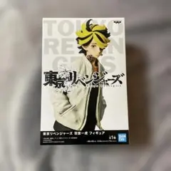 東京リベンジャーズ 羽宮一虎 フィギュア