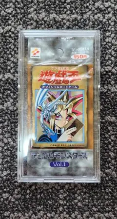 2025年最新】遊戯王 vol.1 boxの人気アイテム - メルカリ