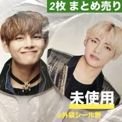 ジミン うちわ アンカバ Wings 花様年華 ジミン うちわ アンカバ Wings 花様年華 ジミン うちわ アンカバ