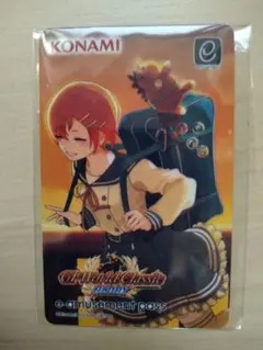 g1 ワールドクラシック e-amusement pass イーパス - メルカリ