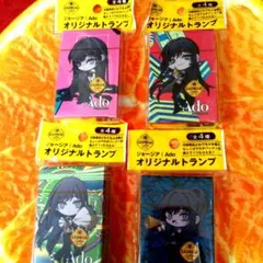 ジョージア アド Ado オリジナルトランプ 全４種コンプリート