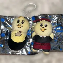 おぱんちゅうさぎ んぽちゃむ スシロー×可哀想に！コラボ限定マスコット　きみまろ