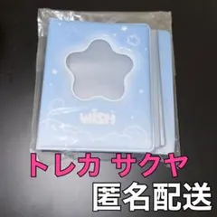 NCT WISH お渡し会特典ポストカード サクヤ - メルカリ