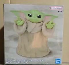 スターウォーズ マンダロリアン・アンド・グローグー グローグー フィギュア