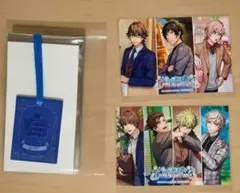 うたプリ　ASSDMS 特典