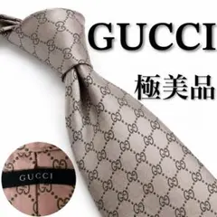 GUCCI グッチ ネクタイ ピンク GG柄 インターロッキング シルク 訳あり