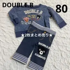 まとめ売り 男の子 トップス