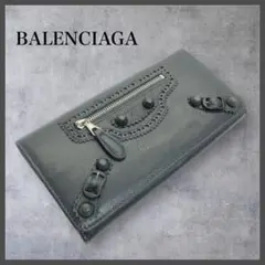 Item thumbnail for item 9270161e-5755-44e1-9c28-e0149a99be76