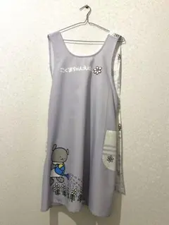 ［ used ］学研エプロン こぐまちゃん