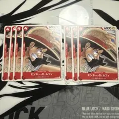 ワンピースカード ルフィ プロモ P-022 チュートリアルデッキ 12枚