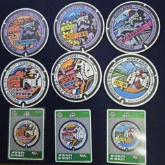 Item thumbnail for item f2592486-2026-4318-a7d6-88d002b0f45d