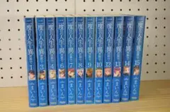二度目の人生を異世界で　ノベル全巻 Amazon.co.jp: 二度目の人生を異世界で 全10巻完結セット (MFC