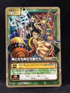ワンピースカード 神の裁き パラレル - メルカリ