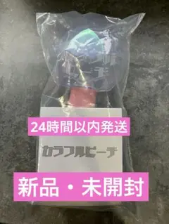 2025年最新】カラフルピーチペンライトの人気アイテム - メルカリ