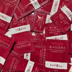 マナラ　 ホットクレンジングゲルマッサージプラス 20包