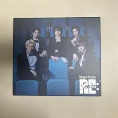 King & Prince / Re:Sense [初回限定盤B]