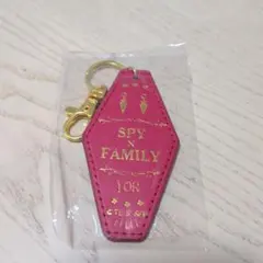 ヨル・フォージャー 合皮キーホルダー「SPY×FAMILY」