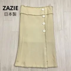 ◆ ZAZIE ザジ ツイード フリンジ タイトスカート 日本製 36