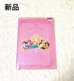 平成レトロ　ディズニープリンセス　レターセット　クリアファイル　レター封筒シール