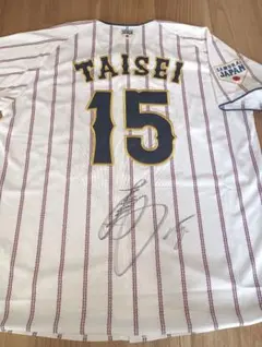 2025年最新】大勢 ジャイアンツ サインの人気アイテム - メルカリ