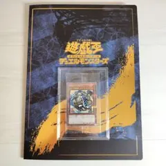 遊戯王 Light Leading the Valiant - メルカリ