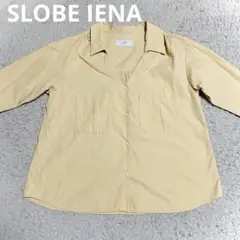 SLOBE IENA スローブイエナ Vネック 長袖シャツ ブラウス ベージュ