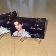 2025年最新】八木勇征 アクリルスタンドの人気アイテム - メルカリ