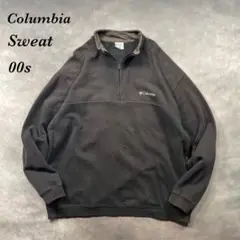 コロンビア古着00s ハーフジップ裏起毛スウェット黒フェード　AF63
