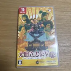 太閤立志伝5 DX