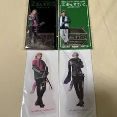 刀ミュ 村雲江 五月雨江 グッズ