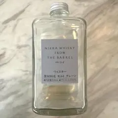 2025年最新】フロムザバレル 空瓶の人気アイテム - メルカリ