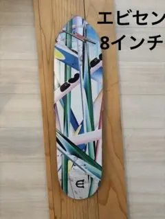 evisen ストリート系スポーツ