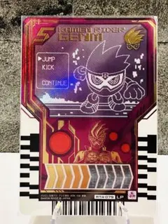 【LP】ライドケミートレカ PHASE:04 仮面ライダー　ゲンムのサムネイル