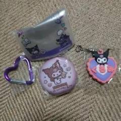 サンリオ クロミちゃんまとめ売り