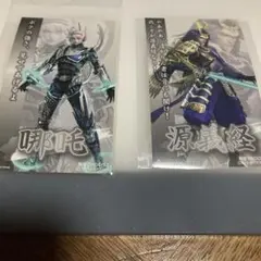 ◆三國無双　無双OROCHI 戦国無双　チムニーカード　◆2枚セット