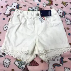 Item thumbnail for item ed543e69-0199-4dff-aab9-b6b7a6570f19