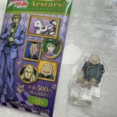 ぽこ助様 リクエスト 2点 まとめ商品