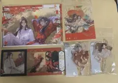 貴重　水墨伽羅画　非売品　特典　ポストカード　周防尊　K7S 貴重 水墨伽羅画 非売品 特典 ポストカード 周防尊 K7S - メルカリ