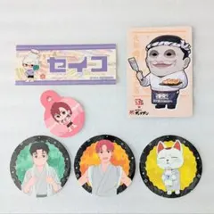 ダンダダン カフェ 極楽湯 餃子 ターボババア ジジ オカルン モモ 特典 限定