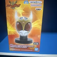 【フィギュア】仮面ライダー クウガのサムネイル