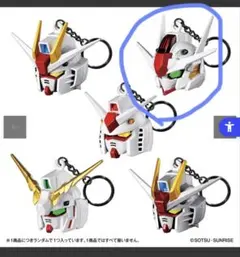 SDガンダムヘッドキーチェーン　エアリアルのサムネイル